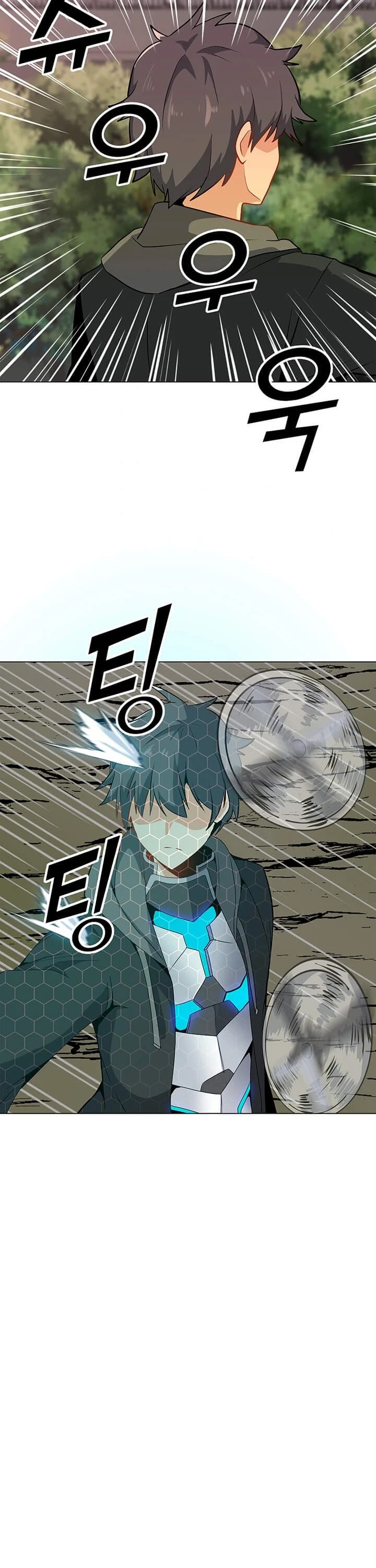 Solo Spell Caster Chapter 10 page 3 - Chapter 10