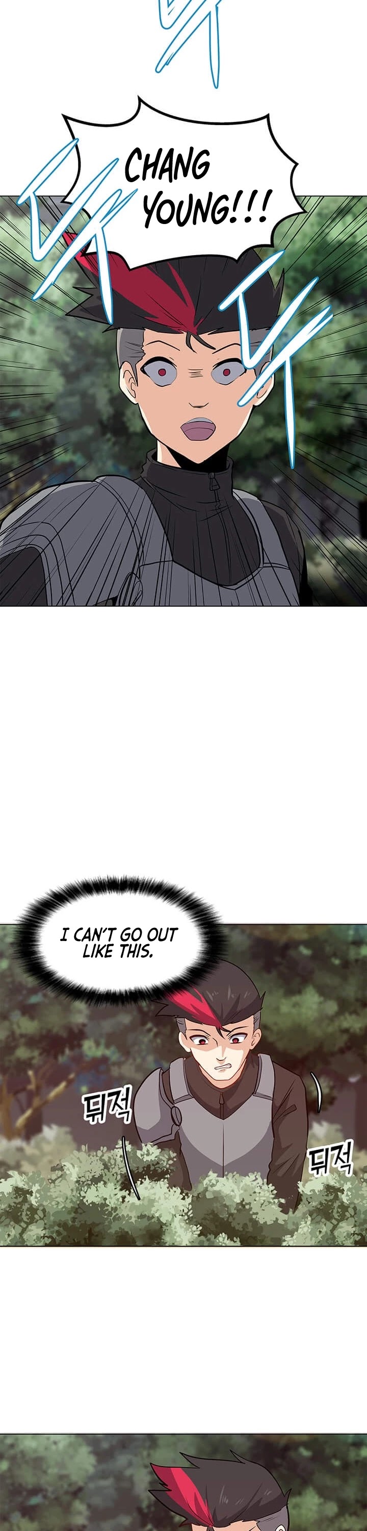 Solo Spell Caster Chapter 10 page 7 - Chapter 10