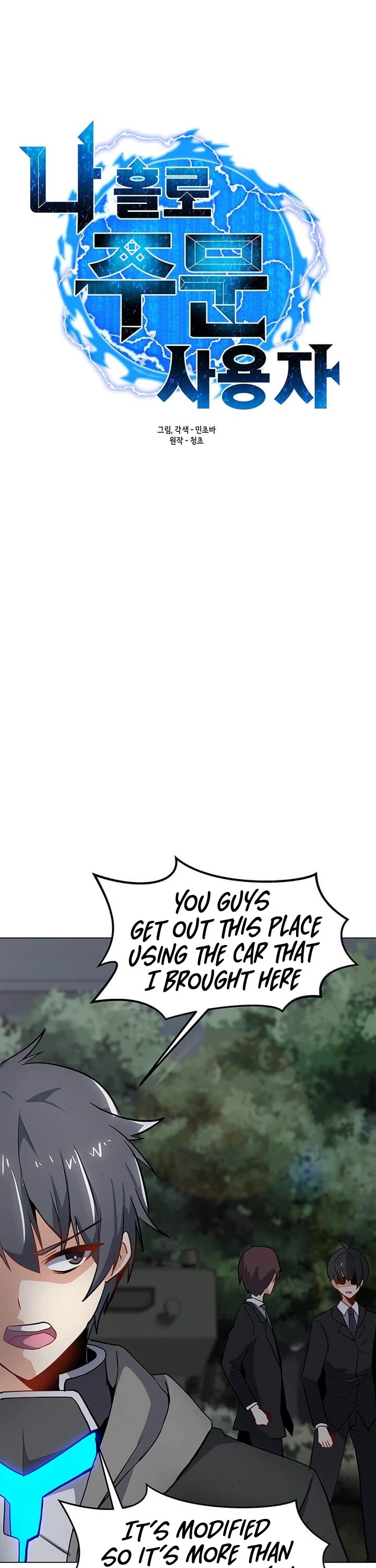 Solo Spell Caster Chapter 11 page 11 - Chapter 11