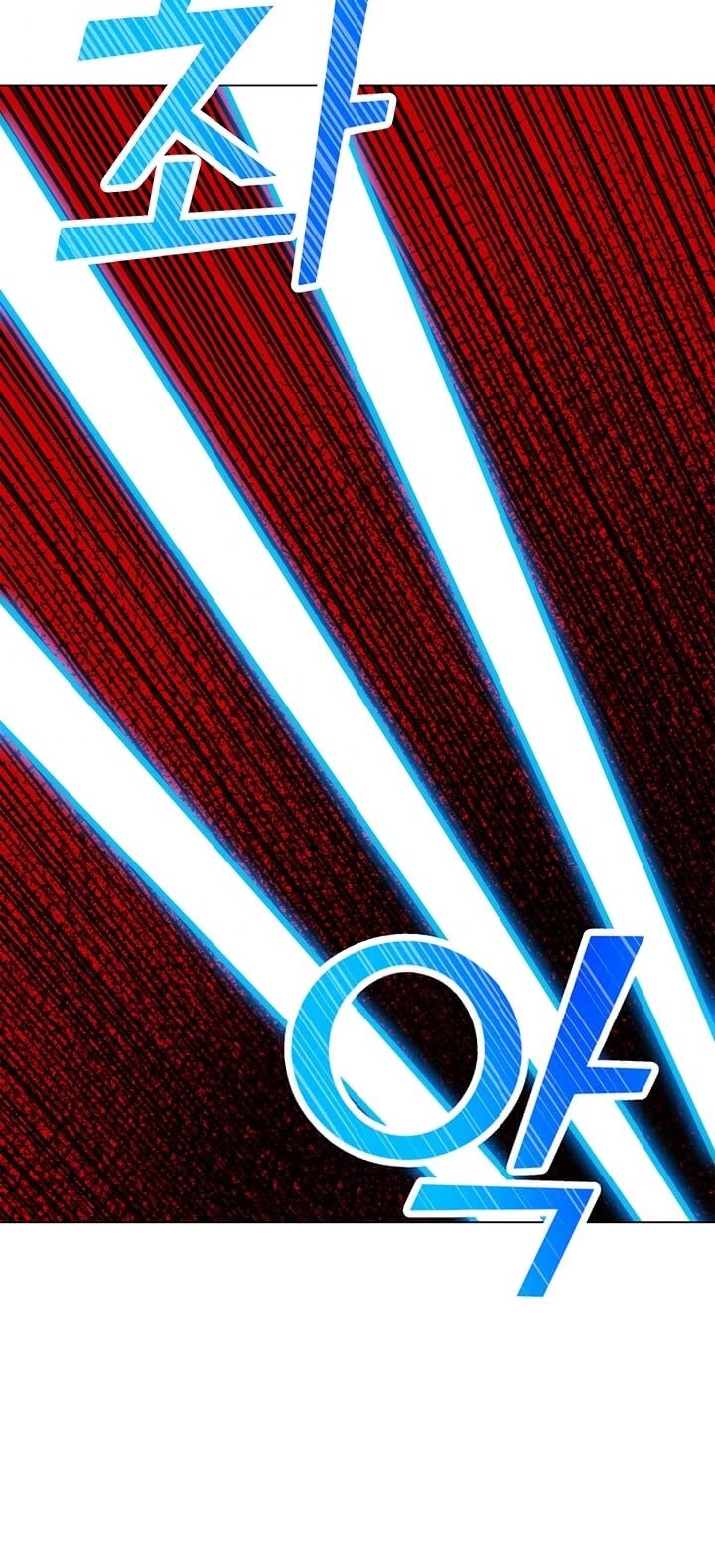 Solo Spell Caster Chapter 11 page 23 - Chapter 11
