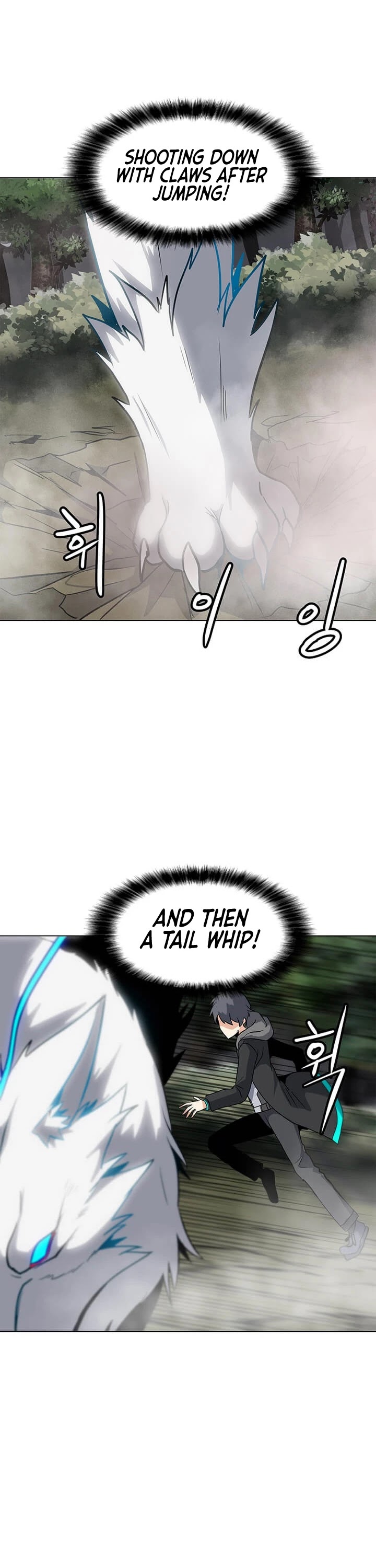 Solo Spell Caster Chapter 11 page 25 - Chapter 11