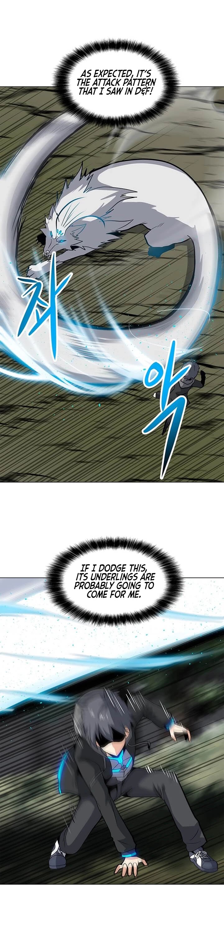 Solo Spell Caster Chapter 11 page 26 - Chapter 11