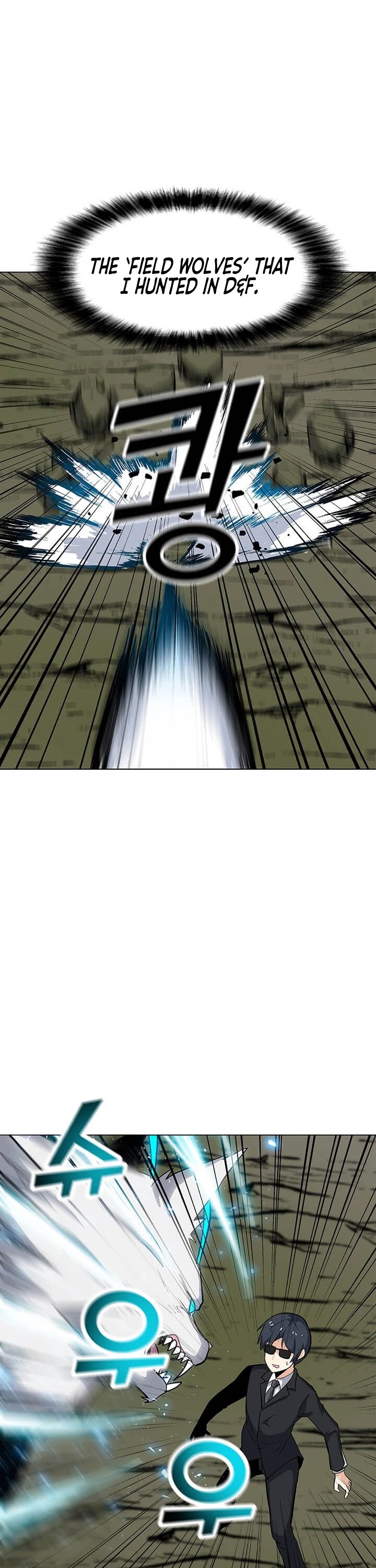 Solo Spell Caster Chapter 11 page 3 - Chapter 11