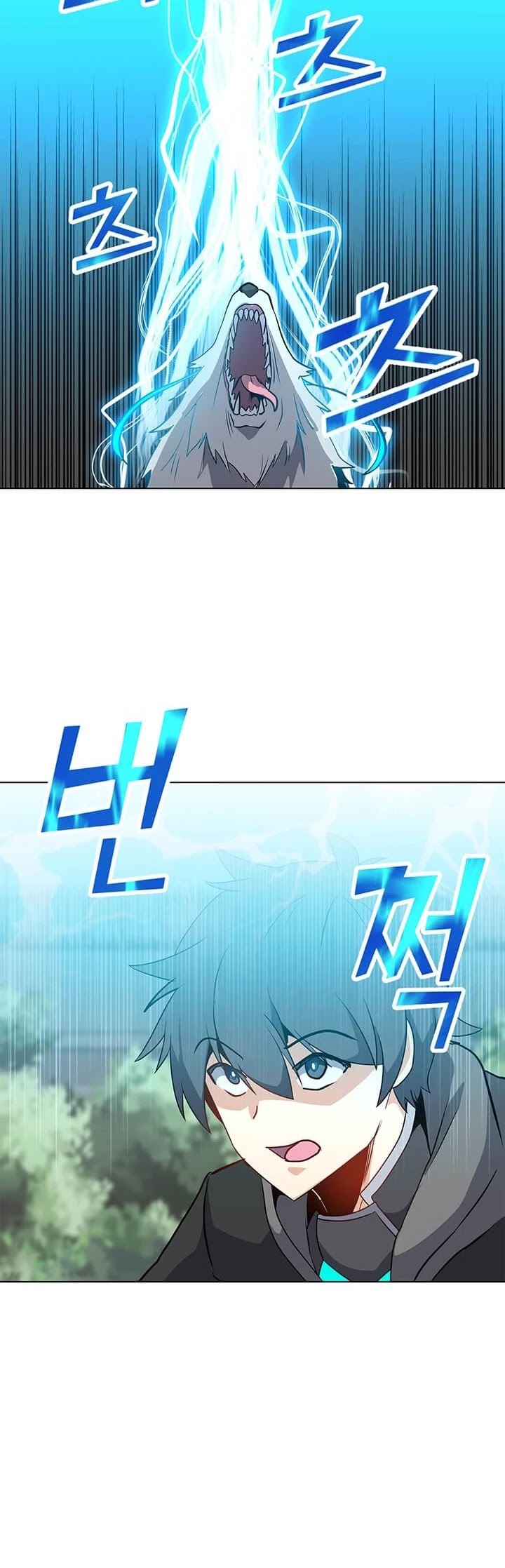Solo Spell Caster Chapter 11 page 30 - Chapter 11