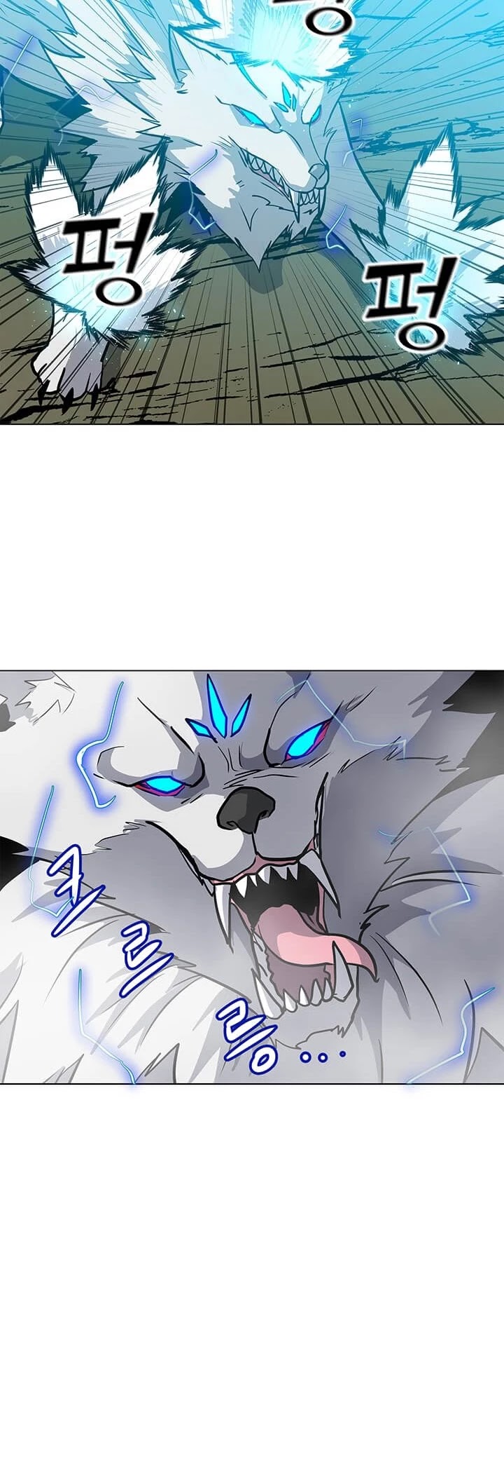 Solo Spell Caster Chapter 11 page 34 - Chapter 11
