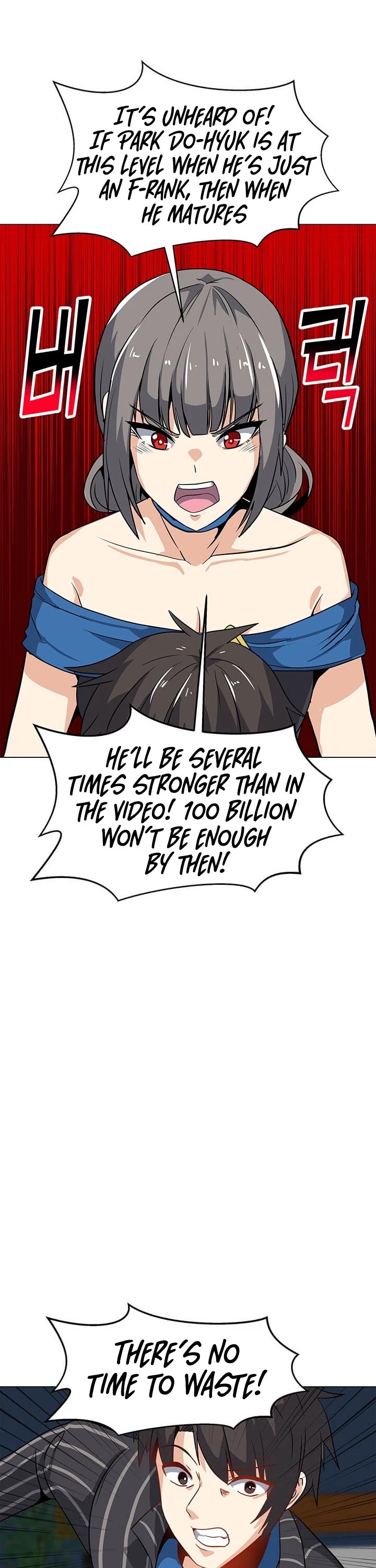 Solo Spell Caster Chapter 12 page 28 - Chapter 12