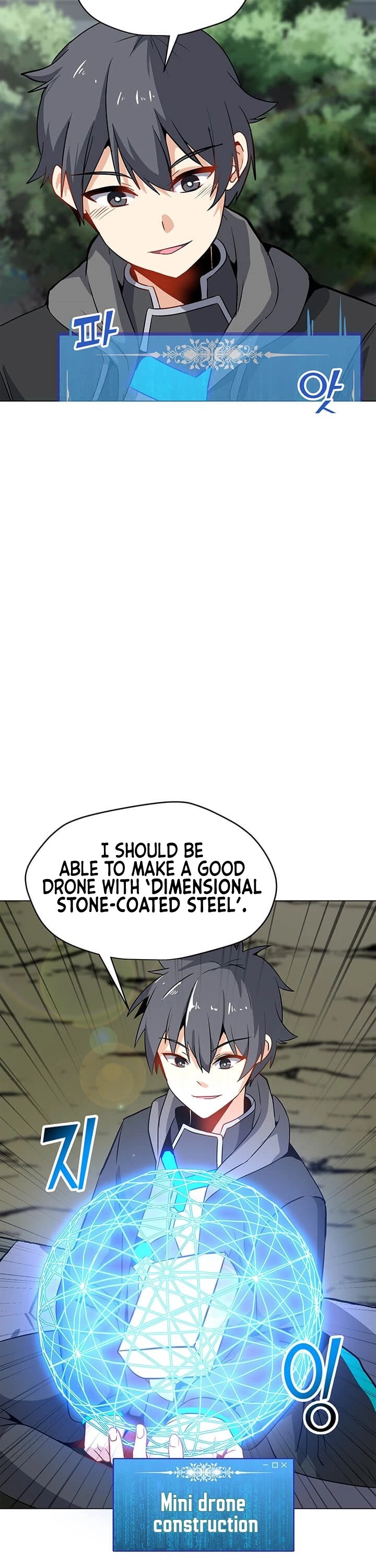 Solo Spell Caster Chapter 12 page 6 - Chapter 12