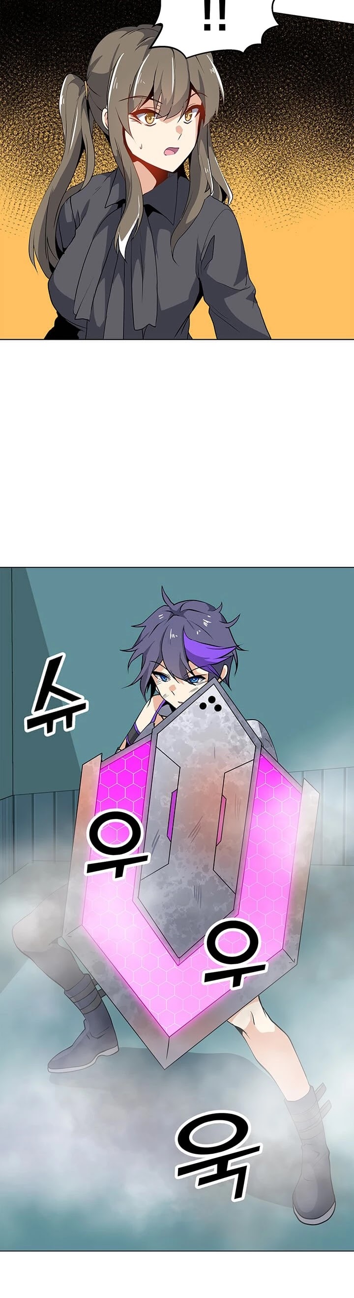 Solo Spell Caster Chapter 14 page 28 - Chapter 14
