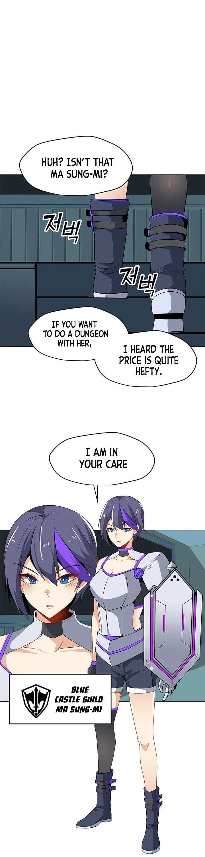 Solo Spell Caster Chapter 14 page 7 - Chapter 14
