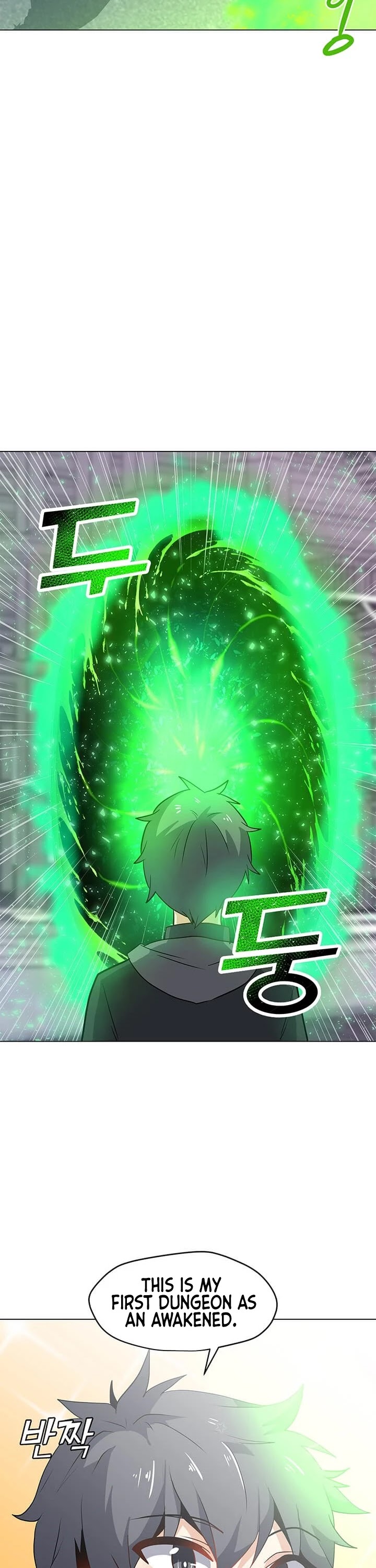 Solo Spell Caster Chapter 16 page 16 - Chapter 16