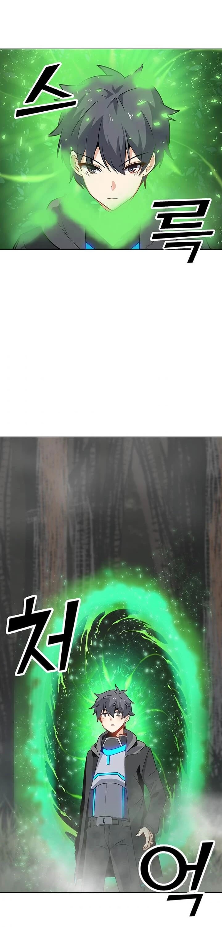 Solo Spell Caster Chapter 16 page 19 - Chapter 16