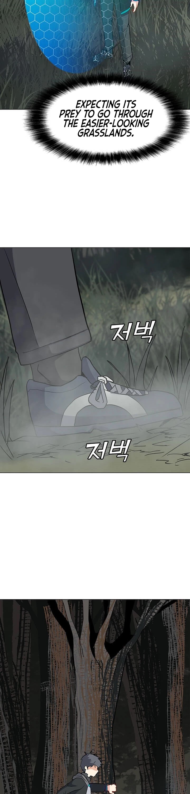 Solo Spell Caster Chapter 16 page 24 - Chapter 16