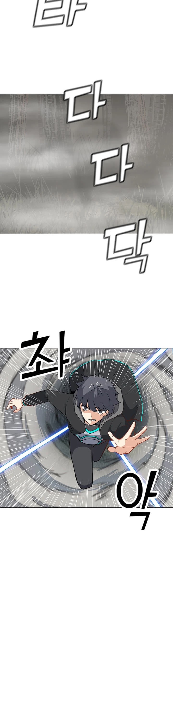 Solo Spell Caster Chapter 16 page 28 - Chapter 16