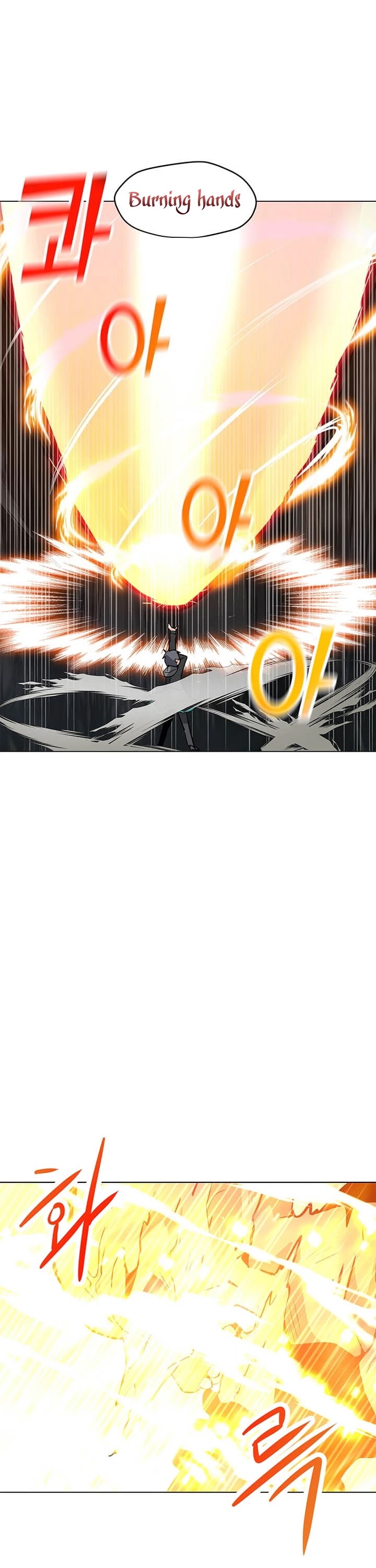 Solo Spell Caster Chapter 16 page 36 - Chapter 16