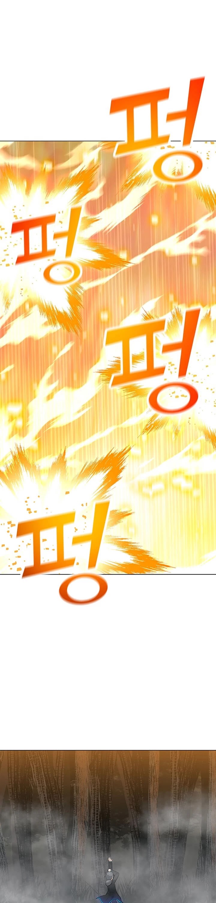 Solo Spell Caster Chapter 16 page 37 - Chapter 16