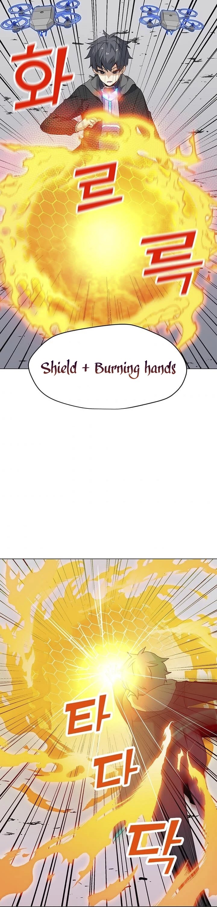 Solo Spell Caster Chapter 17 page 18 - Chapter 17
