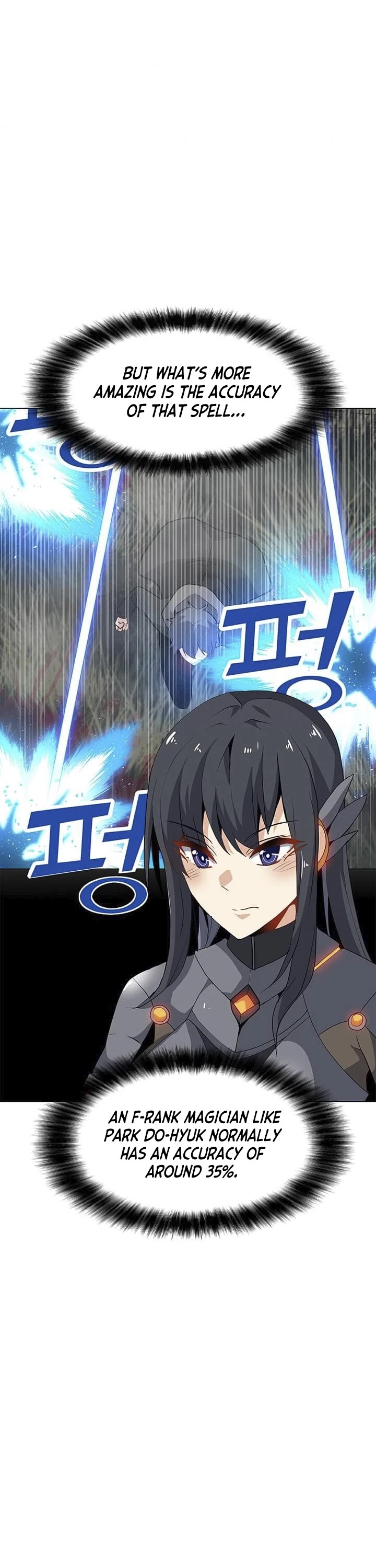 Solo Spell Caster Chapter 17 page 3 - Chapter 17
