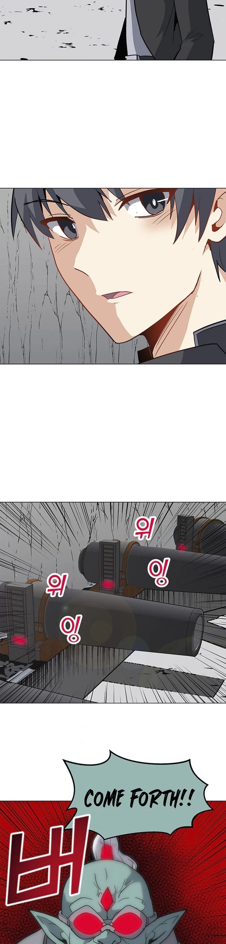 Solo Spell Caster Chapter 17 page 33 - Chapter 17