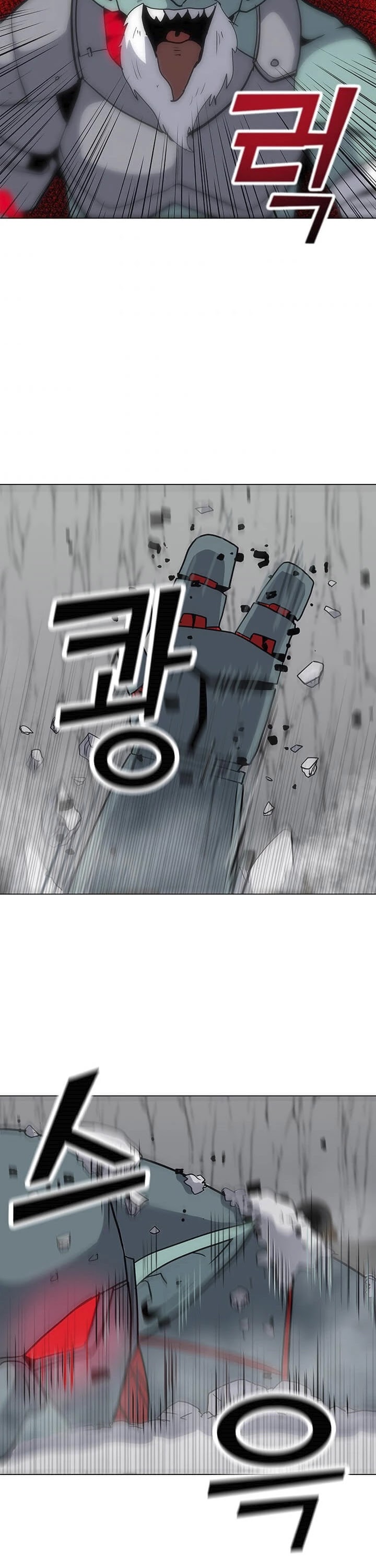 Solo Spell Caster Chapter 17 page 34 - Chapter 17
