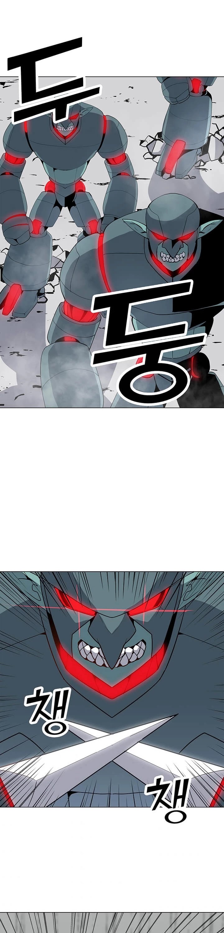 Solo Spell Caster Chapter 18 page 2 - Chapter 18