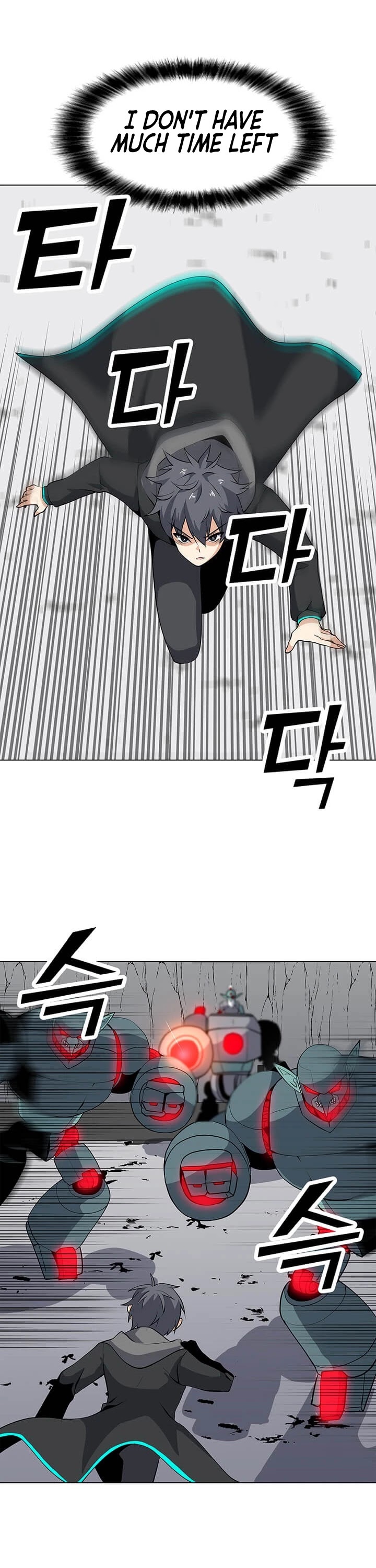Solo Spell Caster Chapter 18 page 27 - Chapter 18