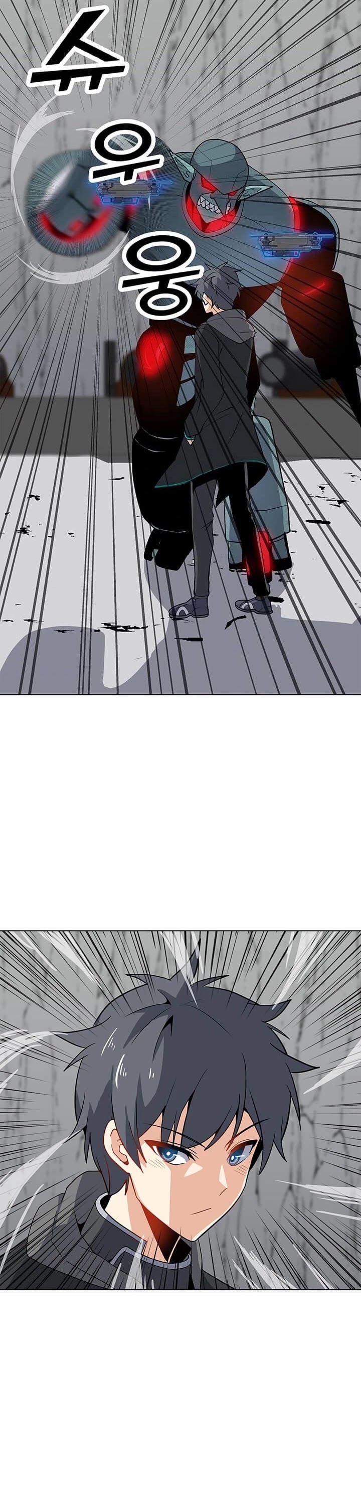 Solo Spell Caster Chapter 18 page 3 - Chapter 18