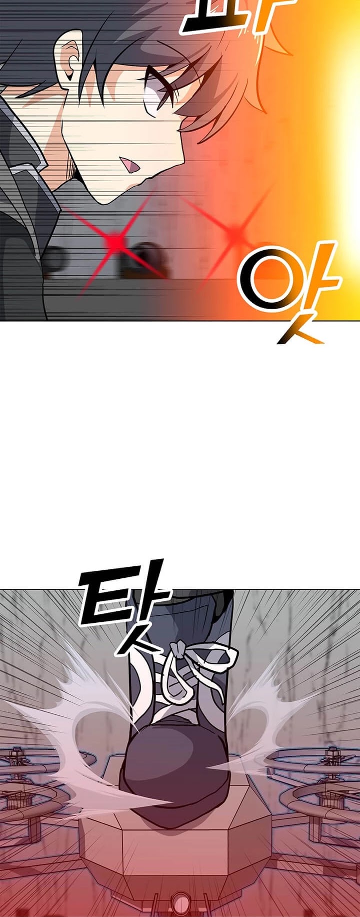 Solo Spell Caster Chapter 18 page 31 - Chapter 18