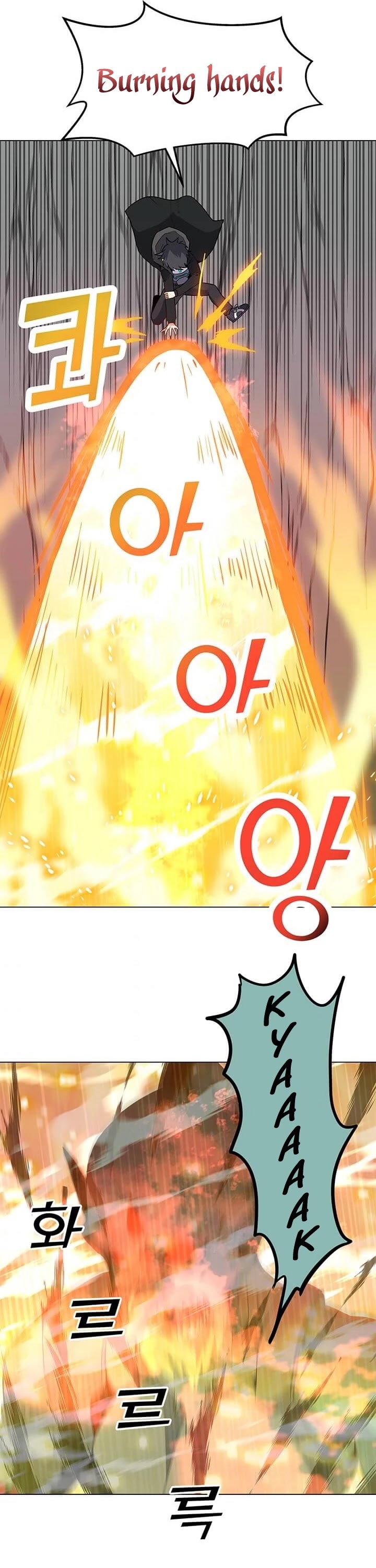 Solo Spell Caster Chapter 18 page 34 - Chapter 18