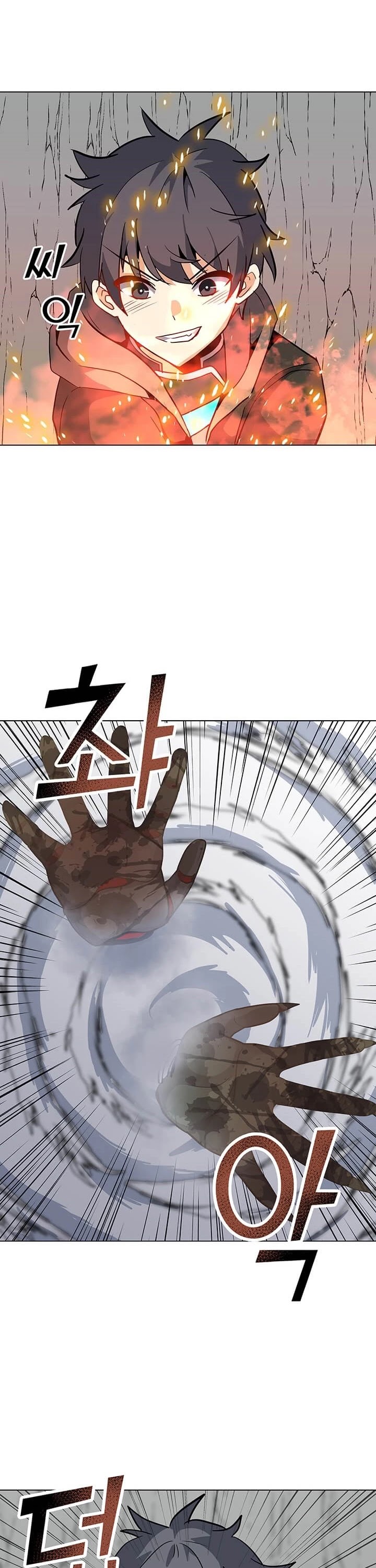 Solo Spell Caster Chapter 18 page 35 - Chapter 18
