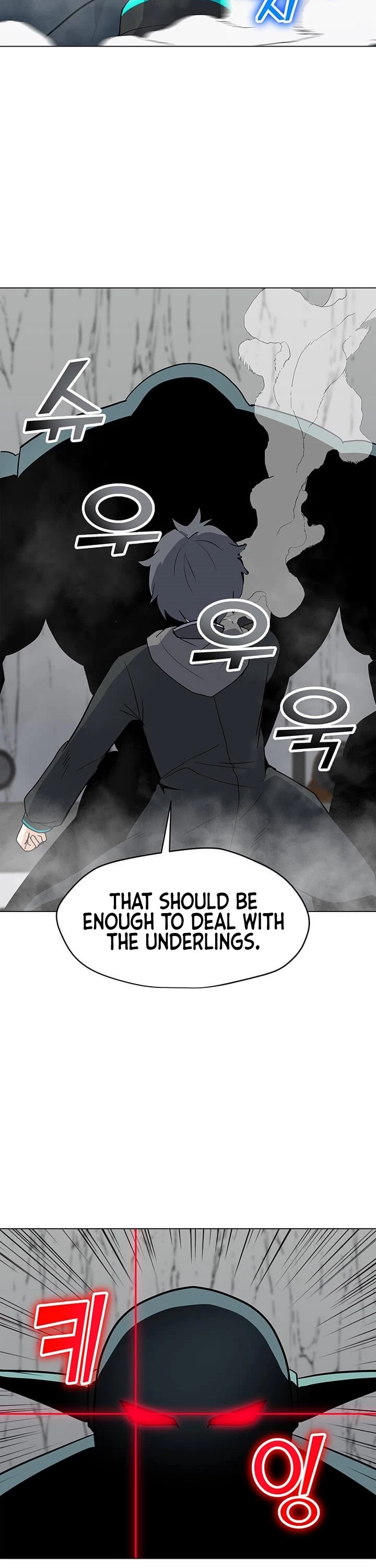 Solo Spell Caster Chapter 18 page 6 - Chapter 18