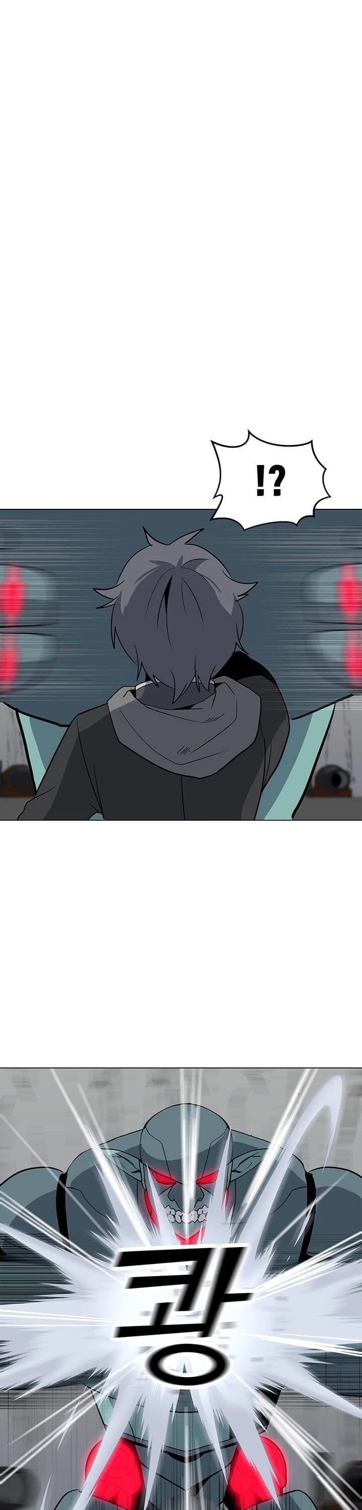 Solo Spell Caster Chapter 18 page 7 - Chapter 18