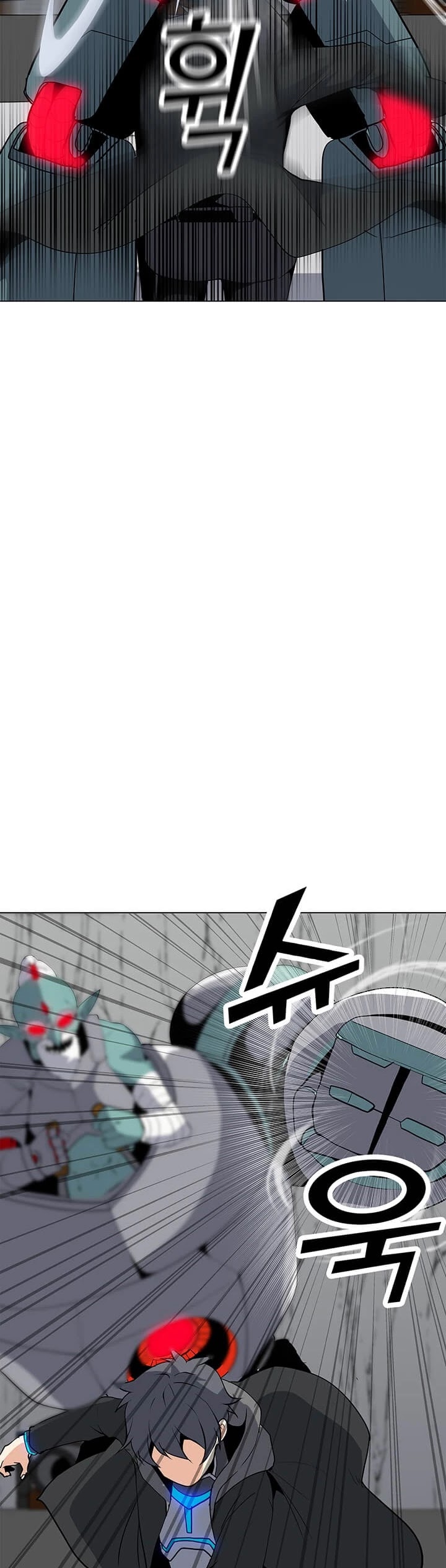 Solo Spell Caster Chapter 18 page 8 - Chapter 18