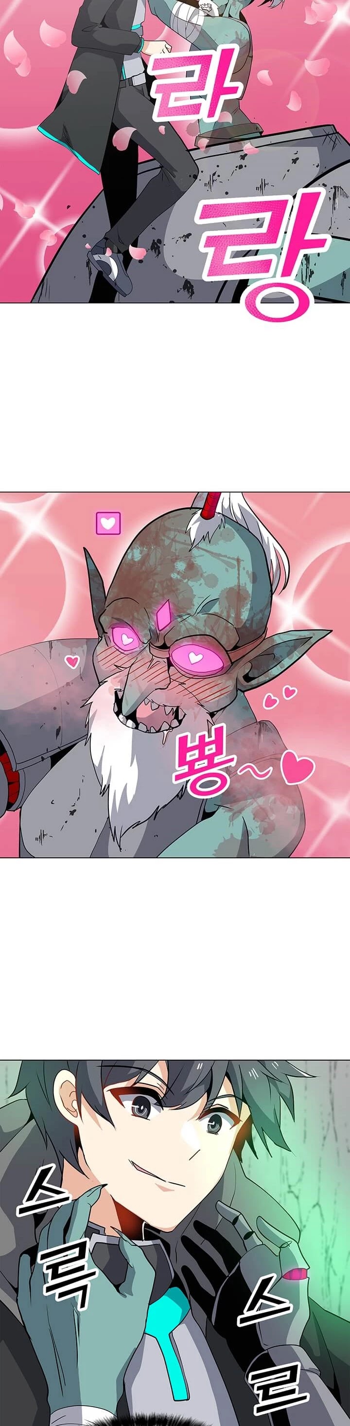 Solo Spell Caster Chapter 19 page 7 - Chapter 19
