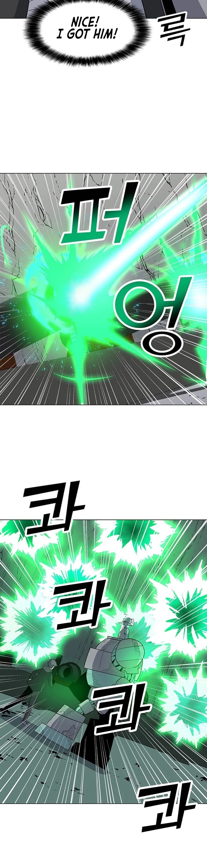 Solo Spell Caster Chapter 19 page 8 - Chapter 19