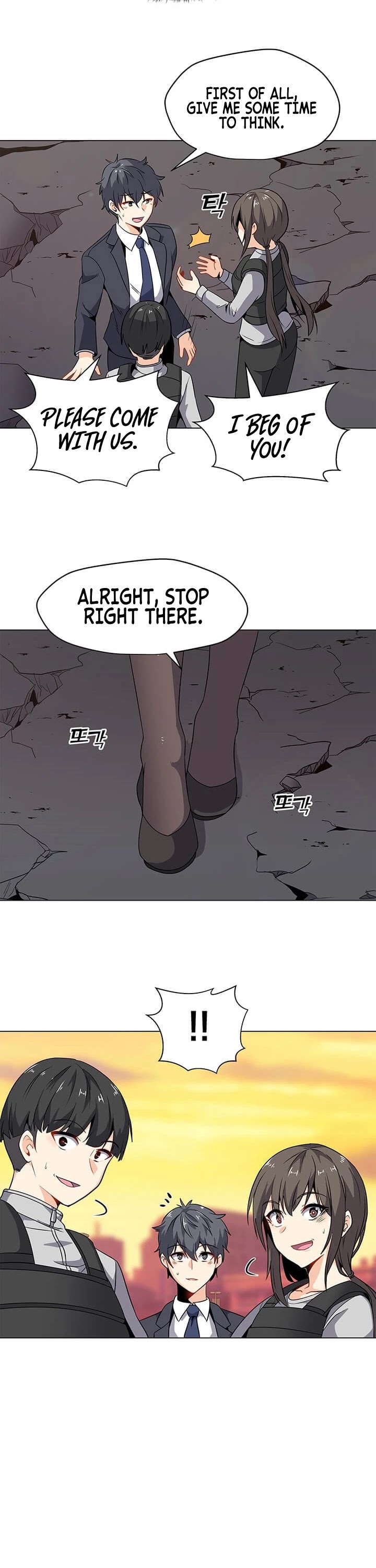 Solo Spell Caster Chapter 2 page 16 - Chapter 2
