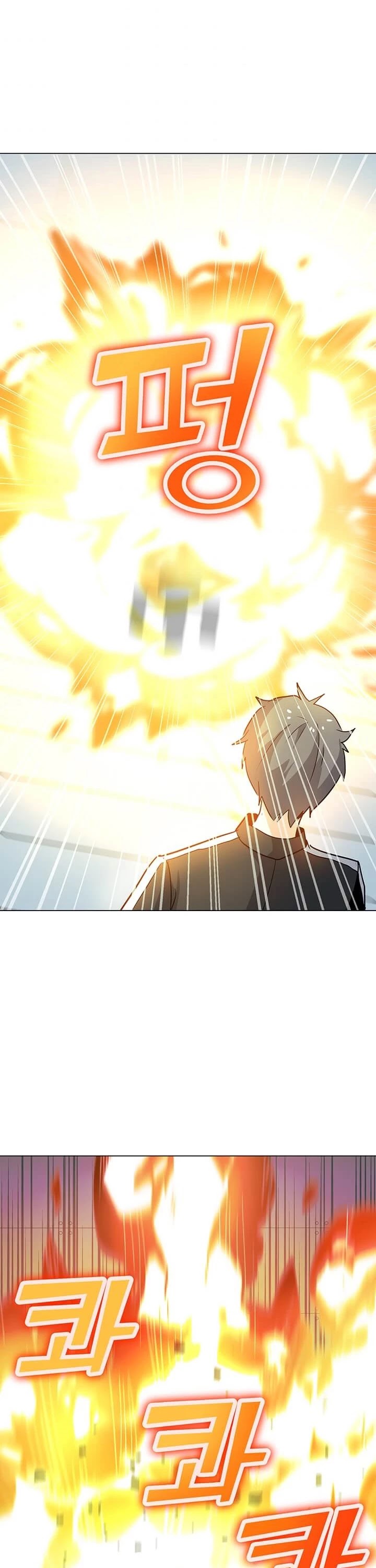 Solo Spell Caster Chapter 20 page 19 - Chapter 20