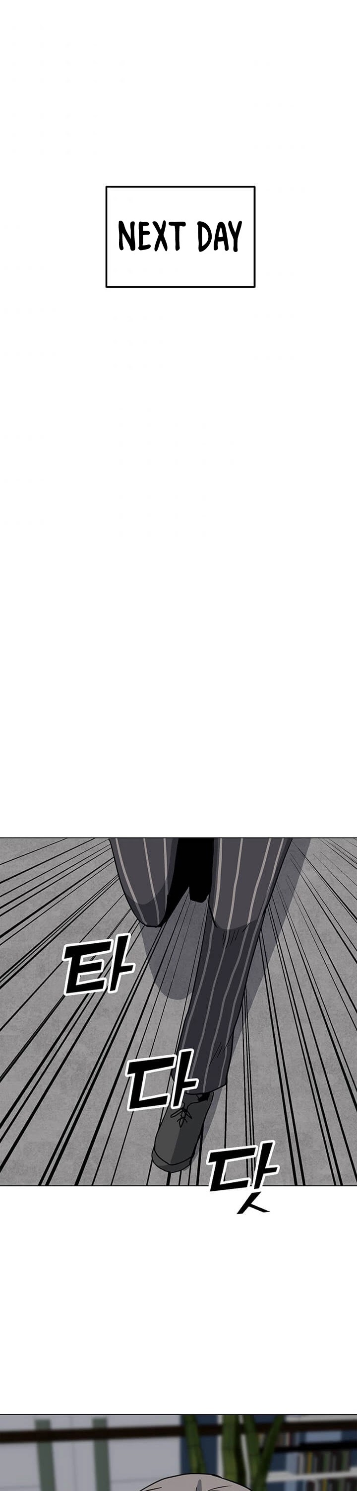 Solo Spell Caster Chapter 20 page 31 - Chapter 20