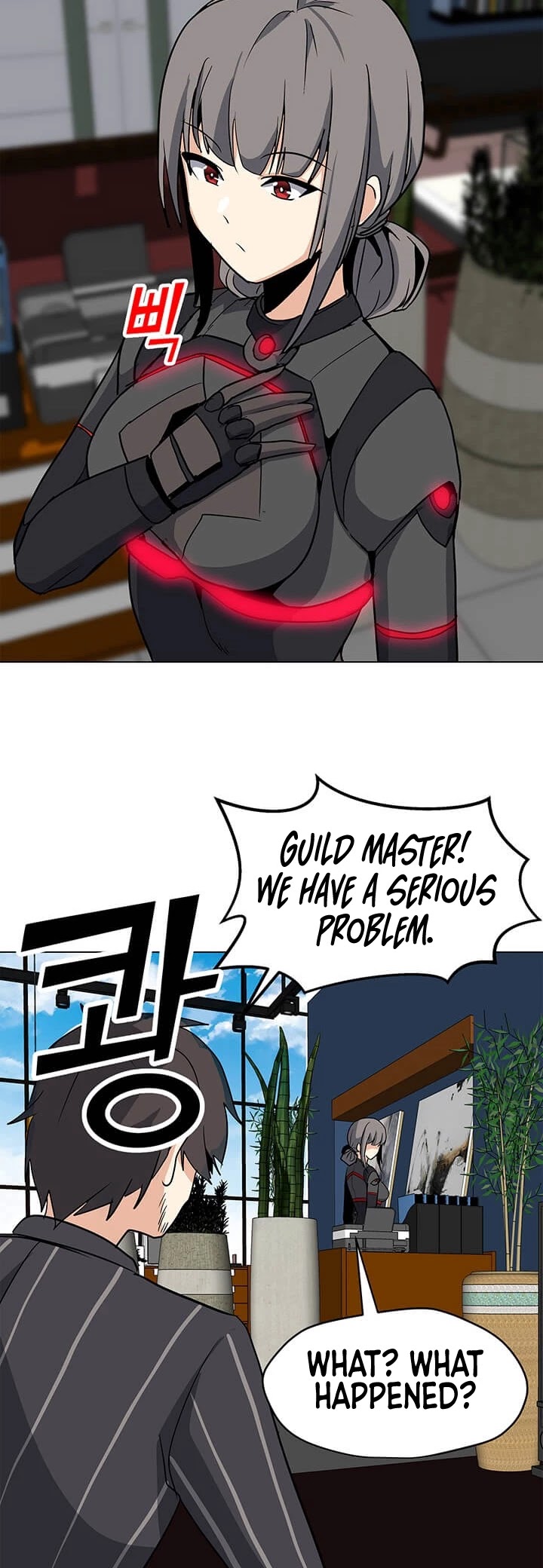 Solo Spell Caster Chapter 20 page 32 - Chapter 20