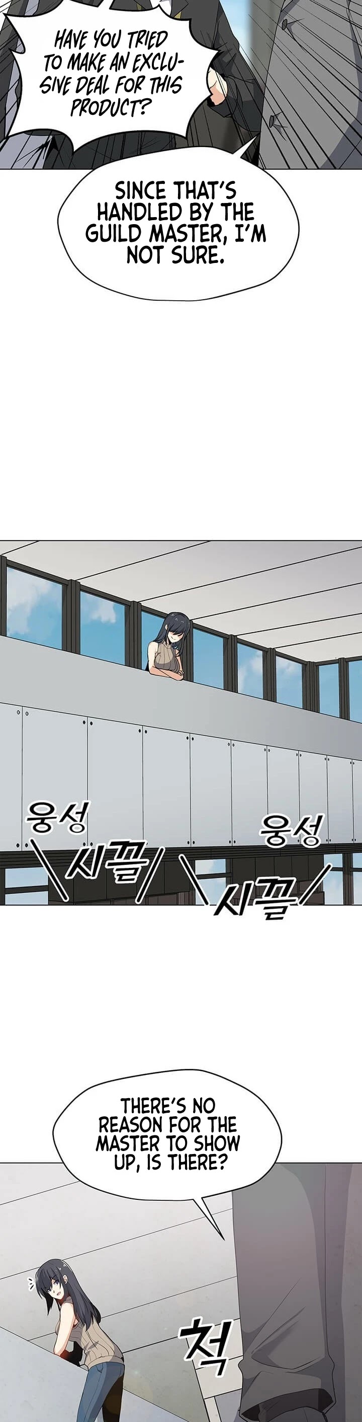 Solo Spell Caster Chapter 21 page 10 - Chapter 21