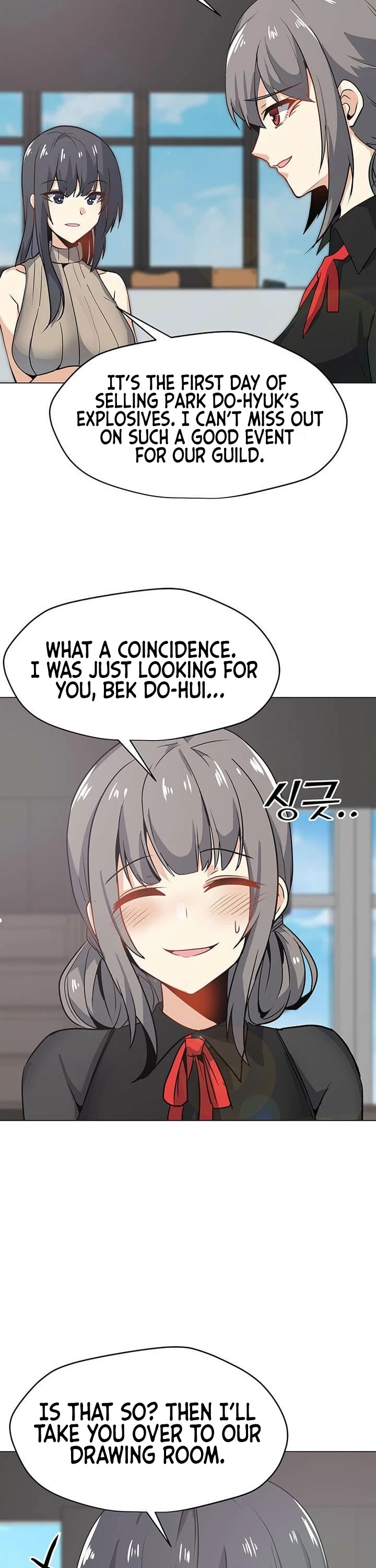 Solo Spell Caster Chapter 21 page 18 - Chapter 21