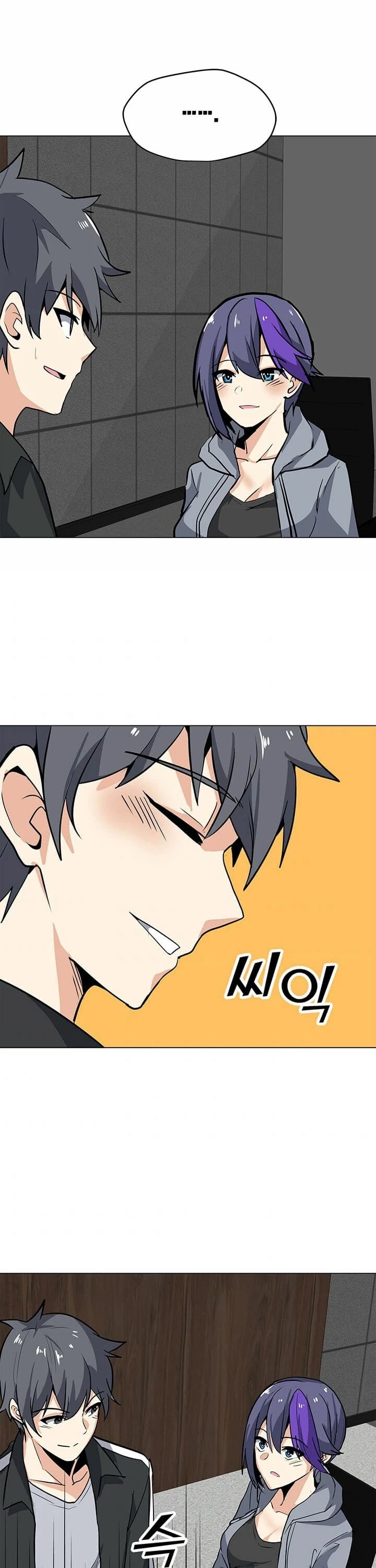 Solo Spell Caster Chapter 21 page 32 - Chapter 21
