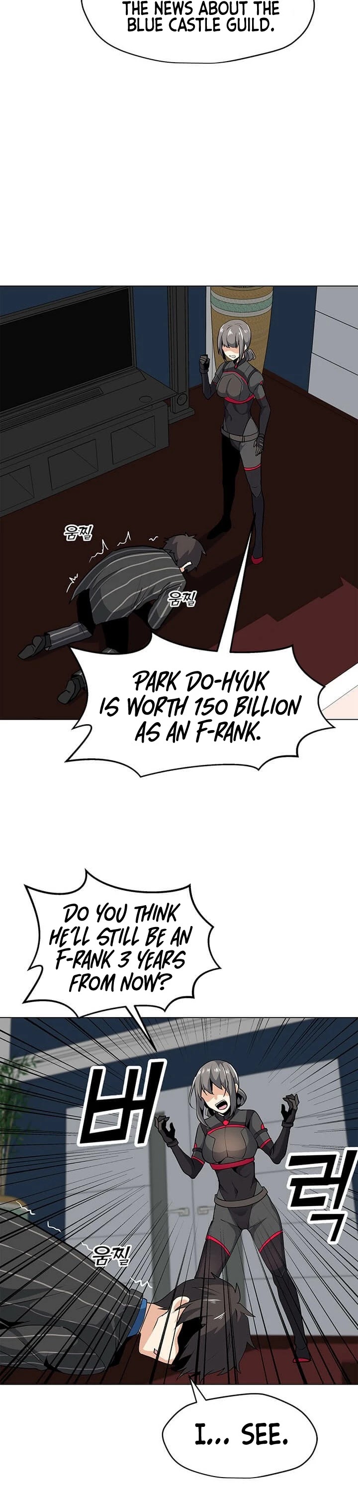 Solo Spell Caster Chapter 21 page 6 - Chapter 21