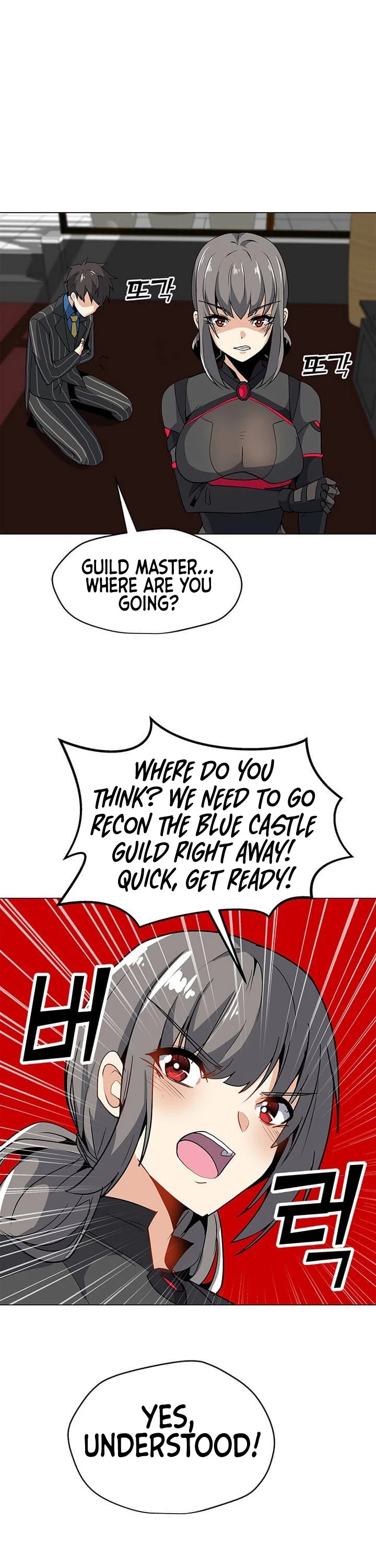 Solo Spell Caster Chapter 21 page 7 - Chapter 21