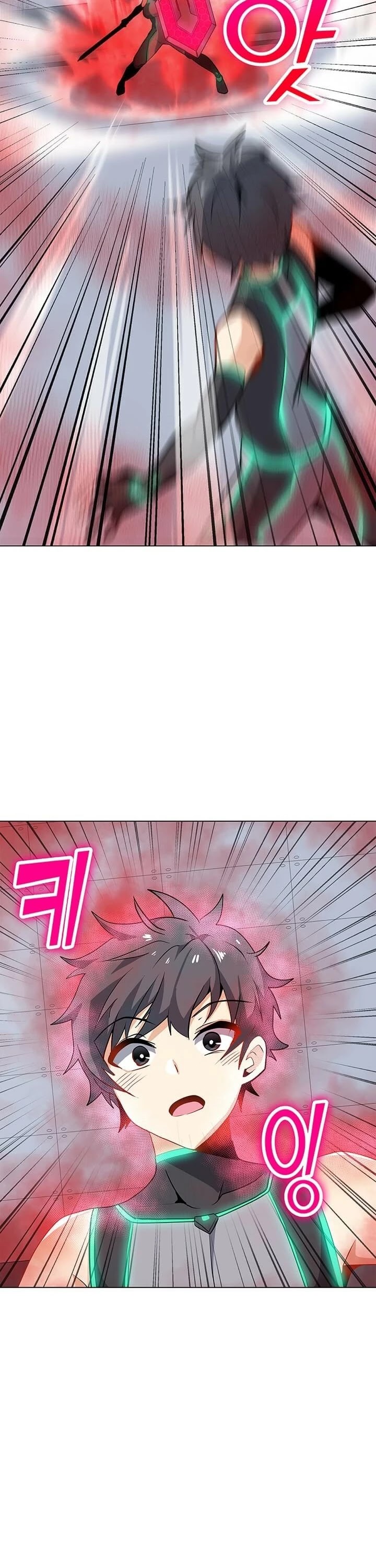 Solo Spell Caster Chapter 22 page 18 - Chapter 22