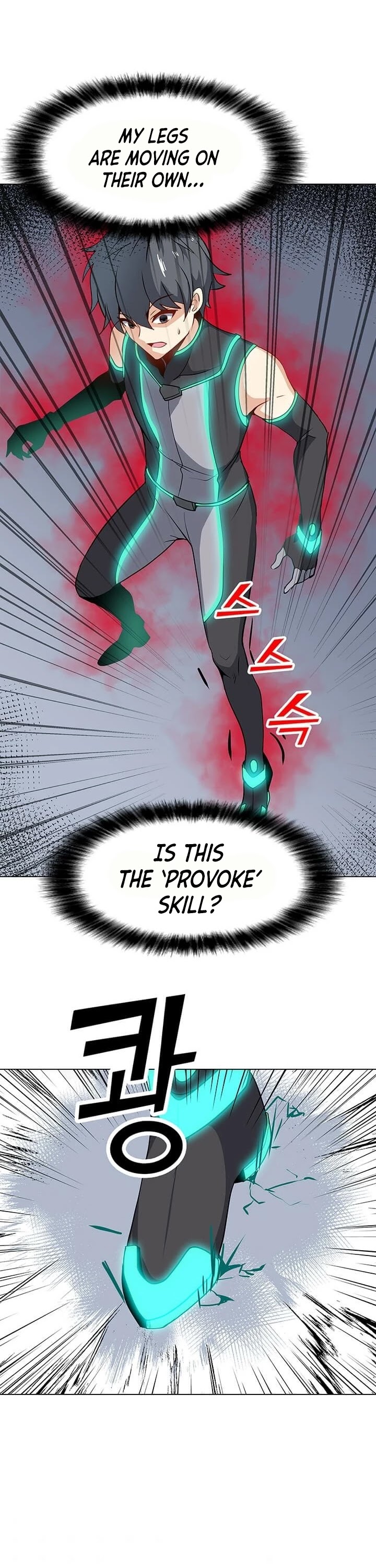 Solo Spell Caster Chapter 22 page 19 - Chapter 22