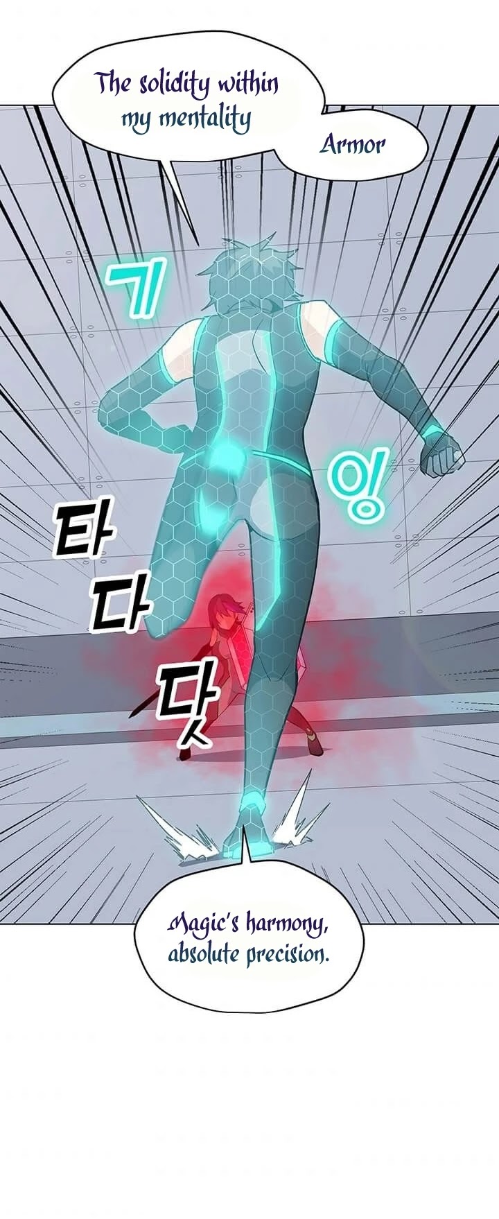 Solo Spell Caster Chapter 22 page 20 - Chapter 22