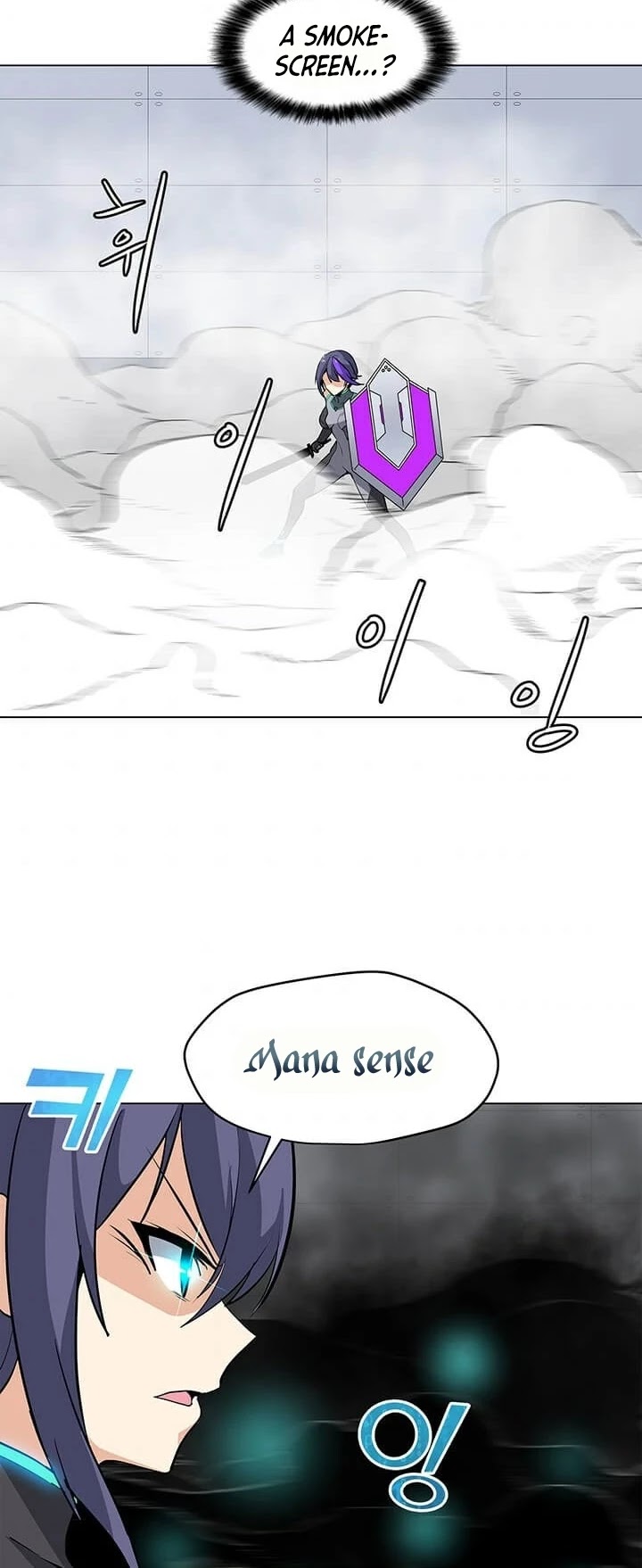 Solo Spell Caster Chapter 22 page 25 - Chapter 22