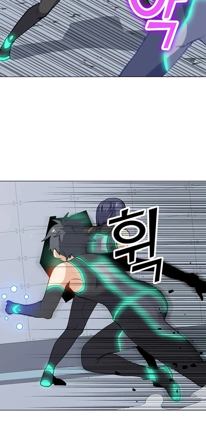 Solo Spell Caster Chapter 22 page 33 - Chapter 22