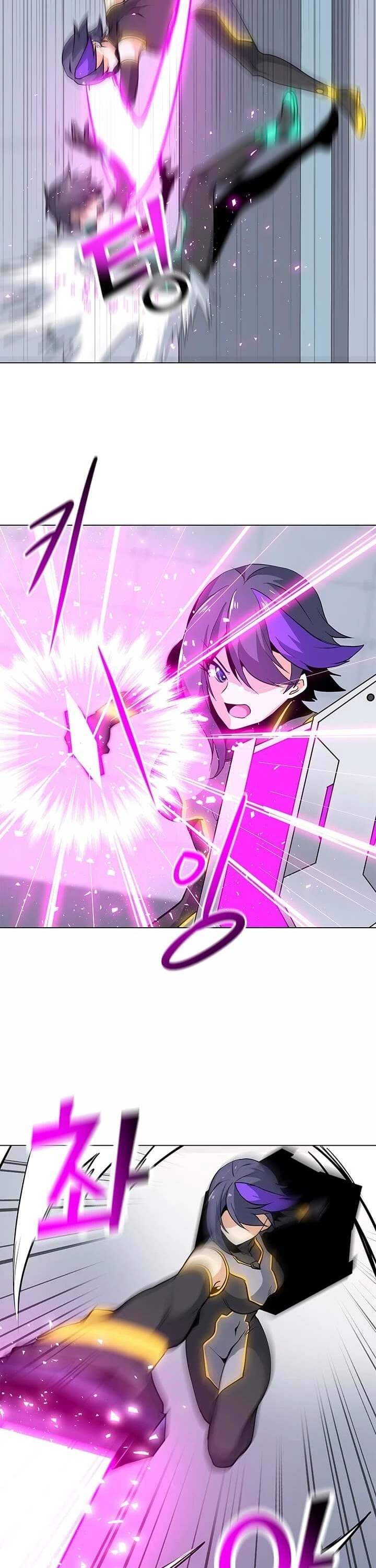 Solo Spell Caster Chapter 23 page 10 - Chapter 23