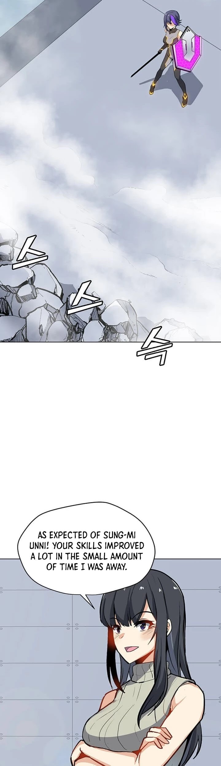 Solo Spell Caster Chapter 23 page 13 - Chapter 23
